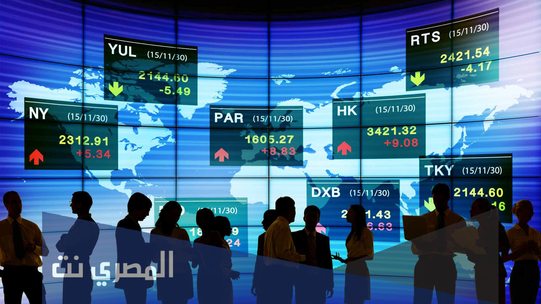 اجازة السوق السعودي لليوم الوطني 91 لعام 1443