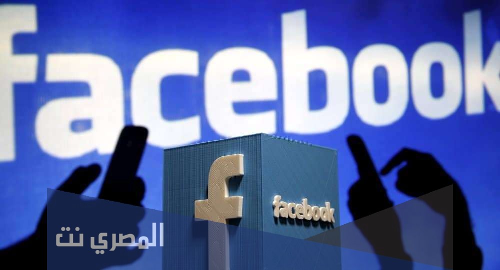 اجمل اسماء فيس بوك عربية 2021