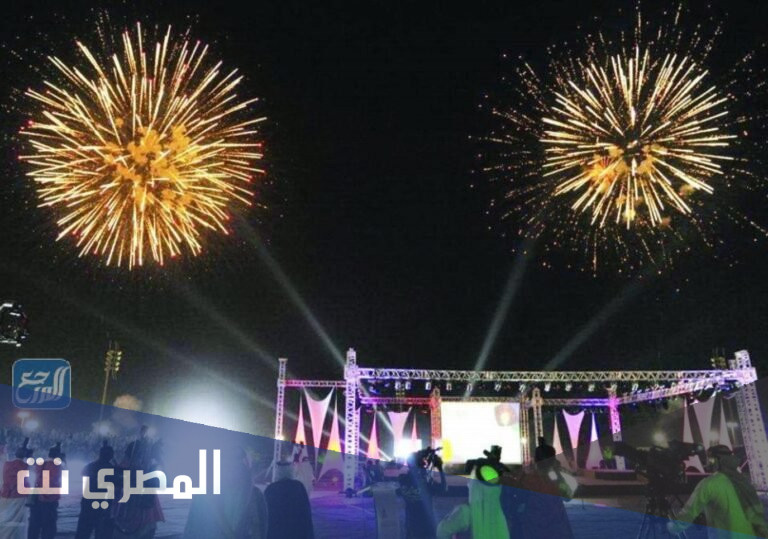 فعاليات اليوم الوطني 91 القصيم لعام 1443