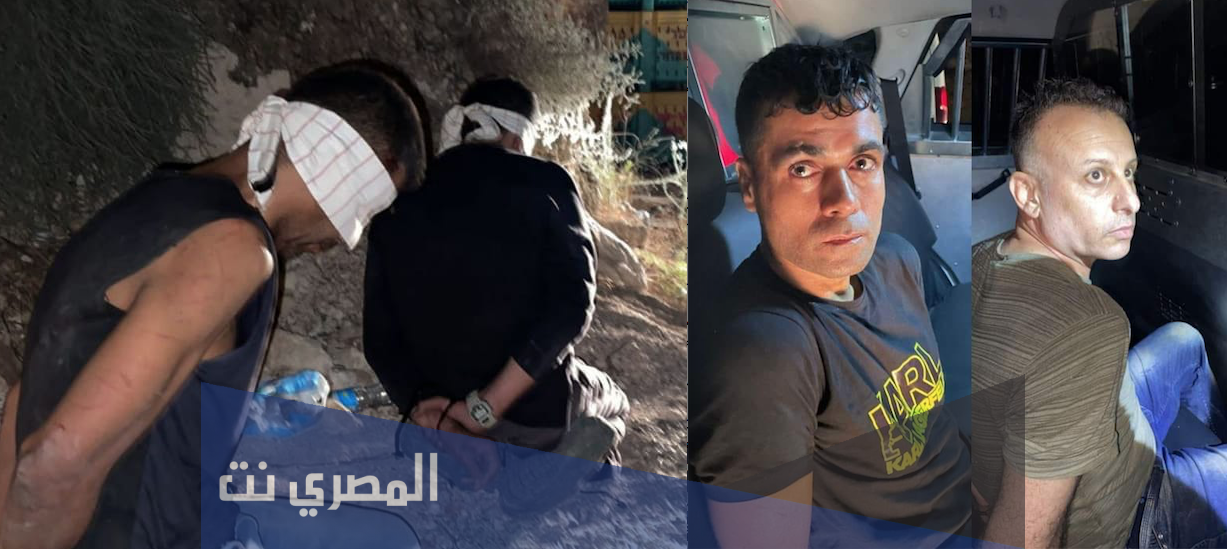 اخر اخبار الاسرى الهاربين