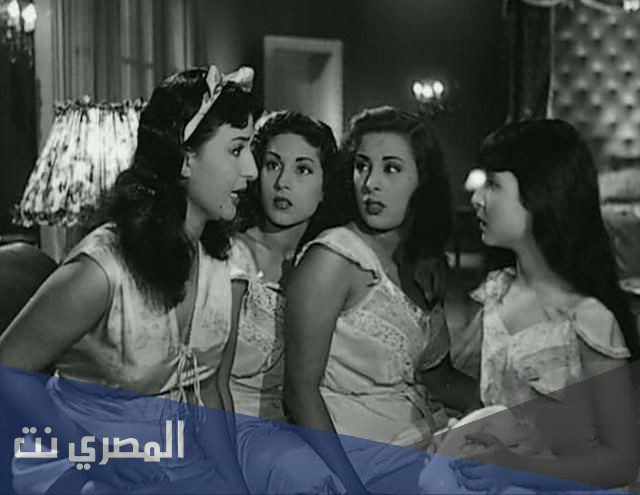 اربع بنات وضابط ويكيبيديا