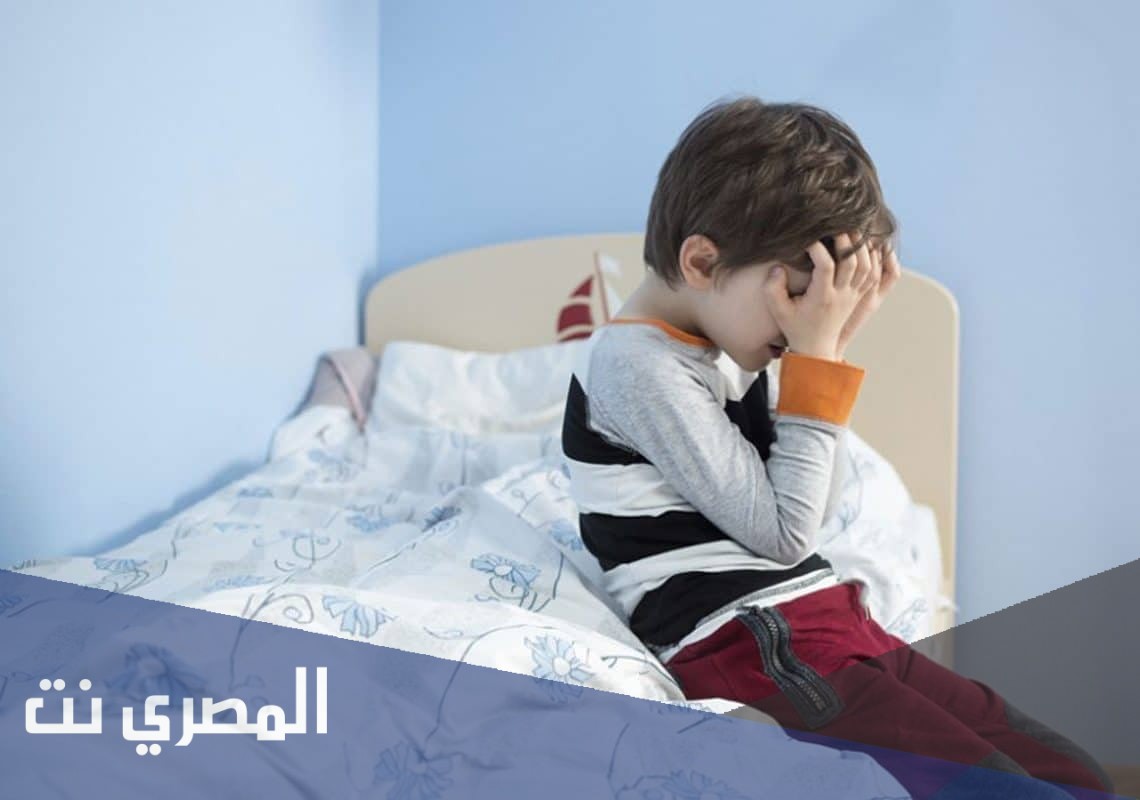 اسباب التبول اللاارادي عند الاطفال