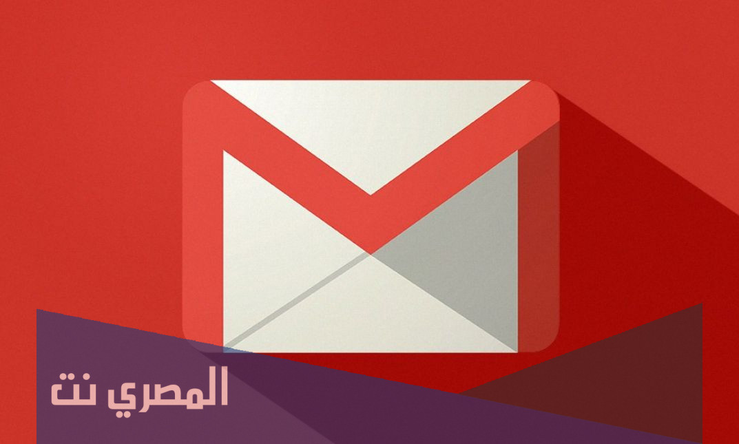 استرداد حساب جوجل عن طريق رقم الهاتف