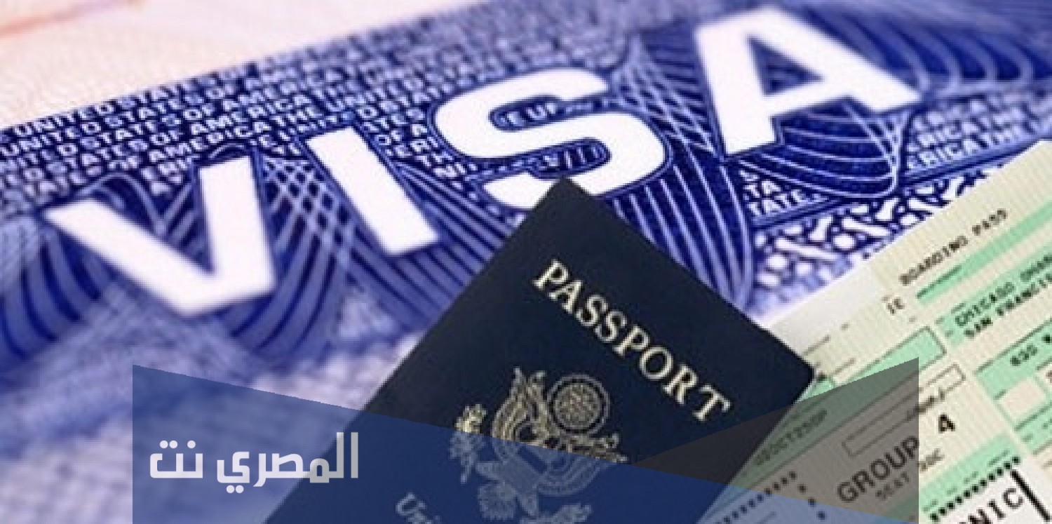 استعلام عن تأشيرة الخروج والعودة برقم الإقامة مقيم