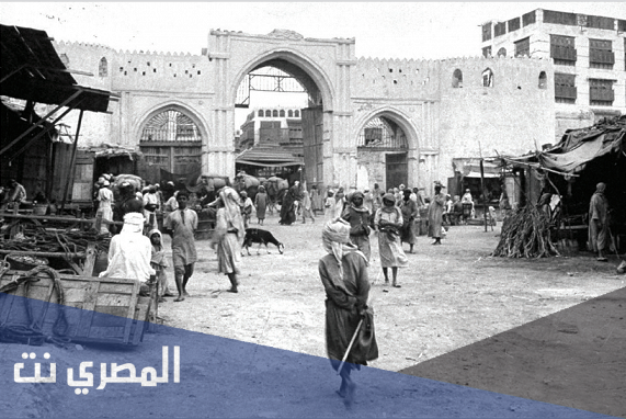 اسم المملكة العربية السعودية قبل توحيدها