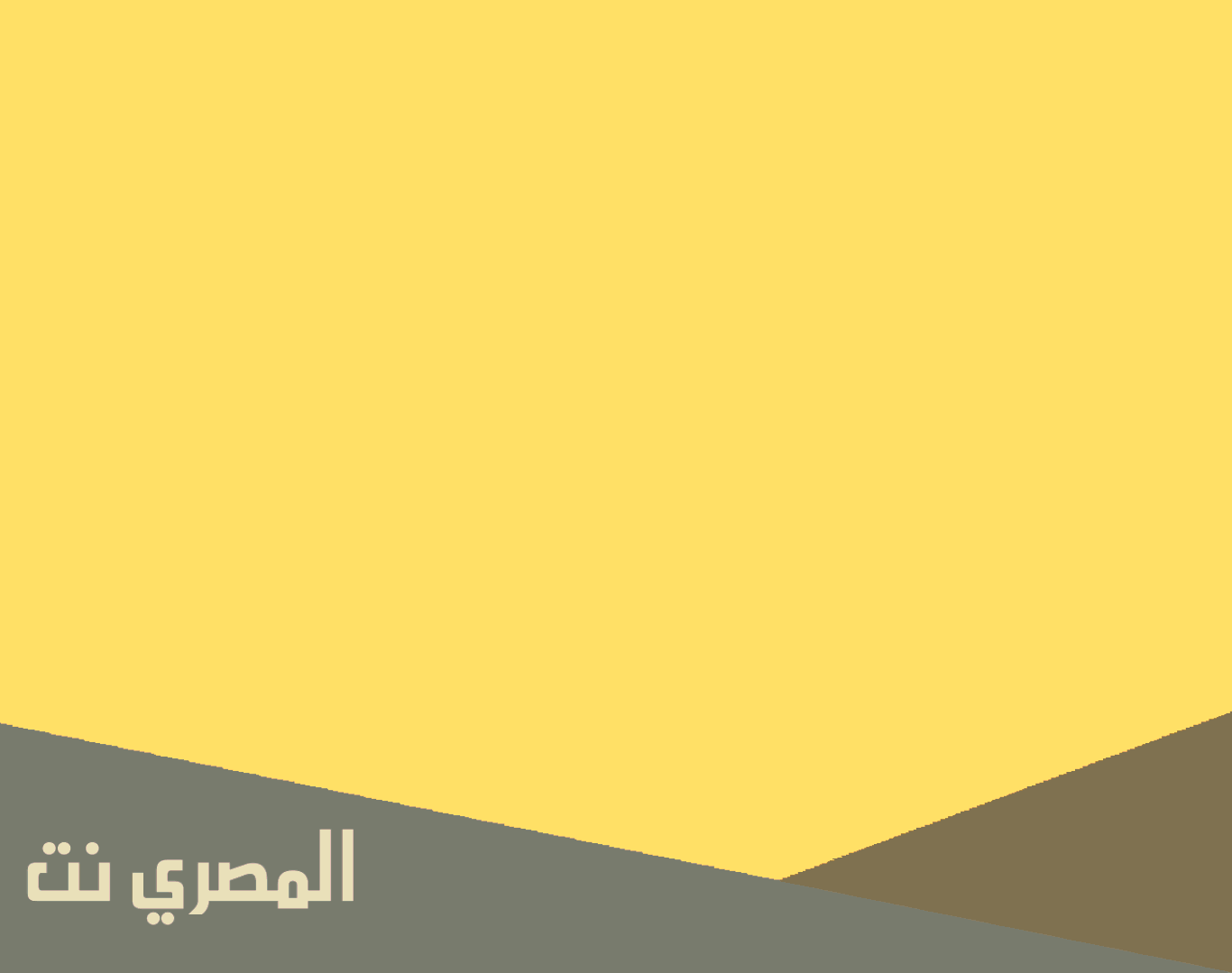 اسم كاتب النشيد الوطني السعودي