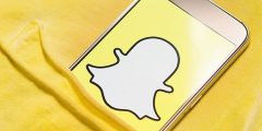 اسماء سناب شات فخمة 2025 للبنات والشباب