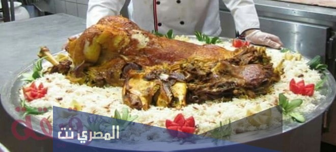 اشهر الاكلات الشعبية السعودية