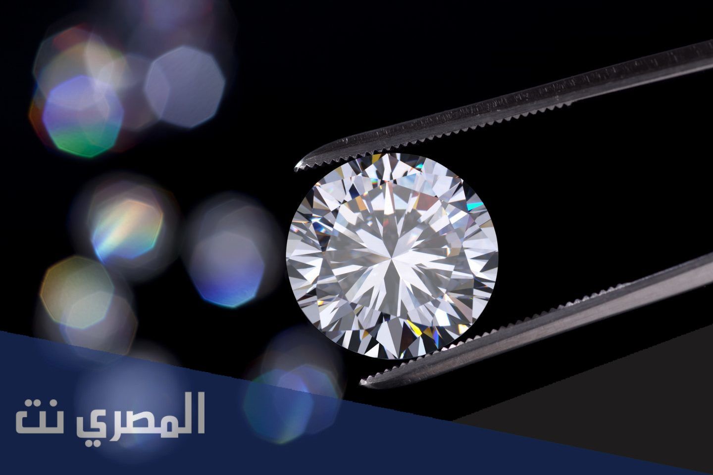 اصلب مادة في الكون من 5 حروف