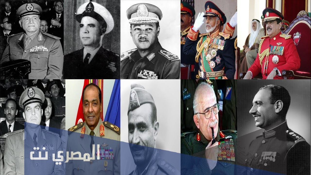 اعلى رتبه عسكريه في العالم