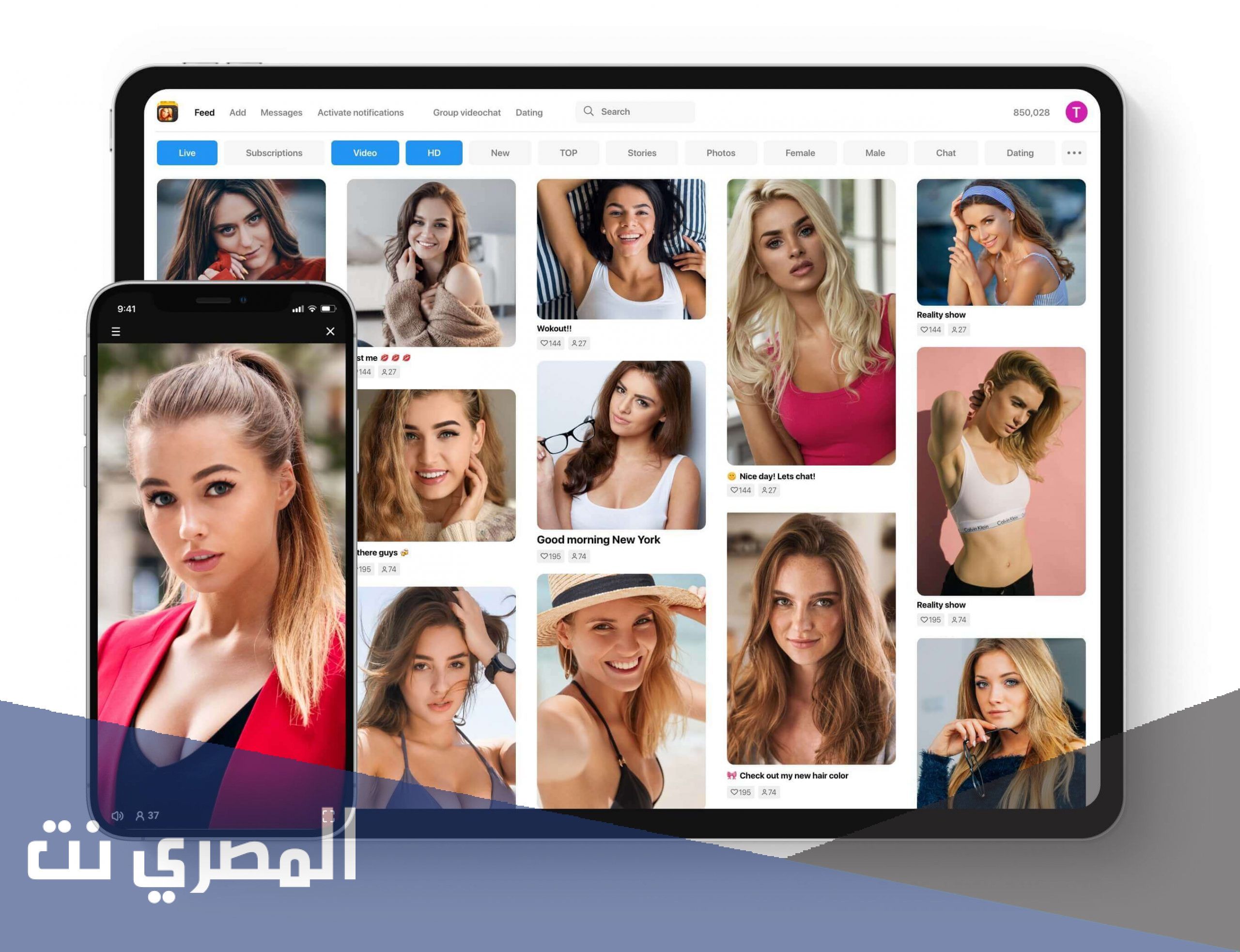 افضل مواقع شات روليت كل العالم