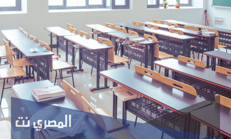 افكار للمحافظة على بيئة صفي