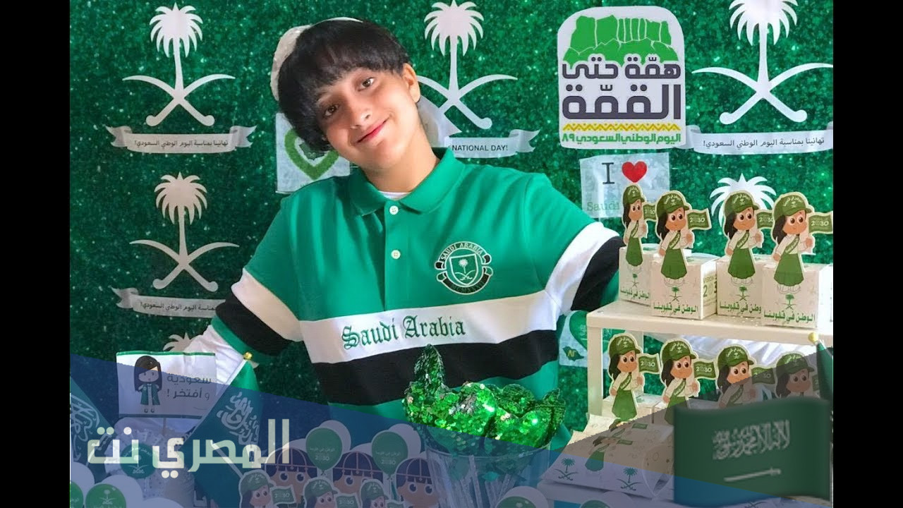 افكار لليوم الوطني للمدارس 1443/ 2021
