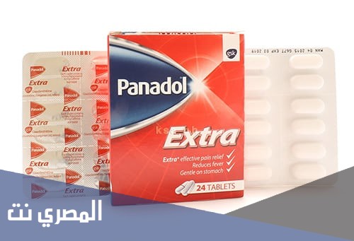 اقراص أدول أكسترا مسكن للألم وخافض للحرارة Adol Extra