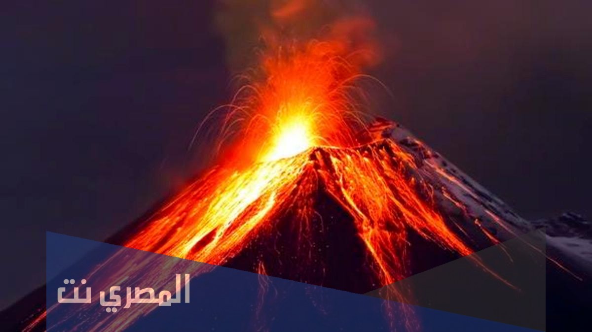 اقل البراكين احتمالا للثوران مستقبلا هي البراكين