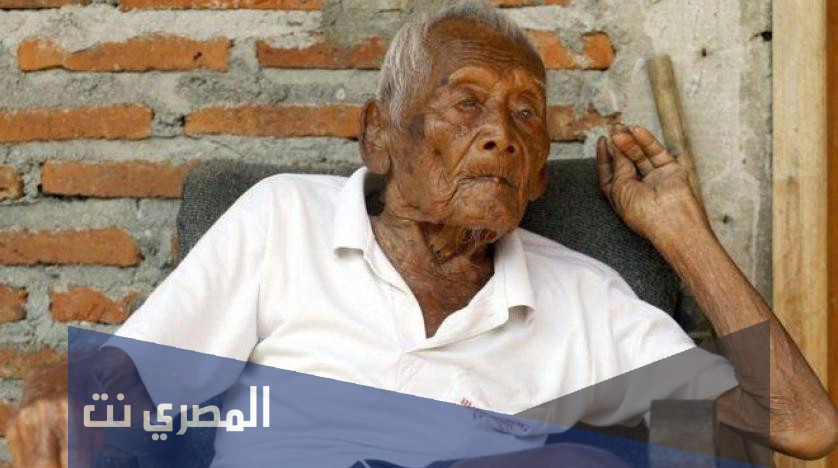 اكبر انسان في العالم كم عمره
