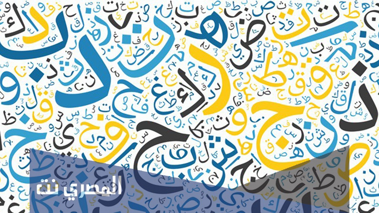 الأساس الأول للحضارة الإسلامية