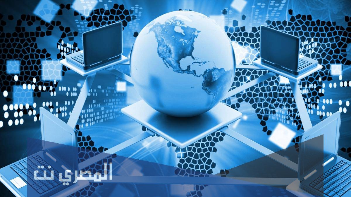 بحث انجليزي عن الانترنت