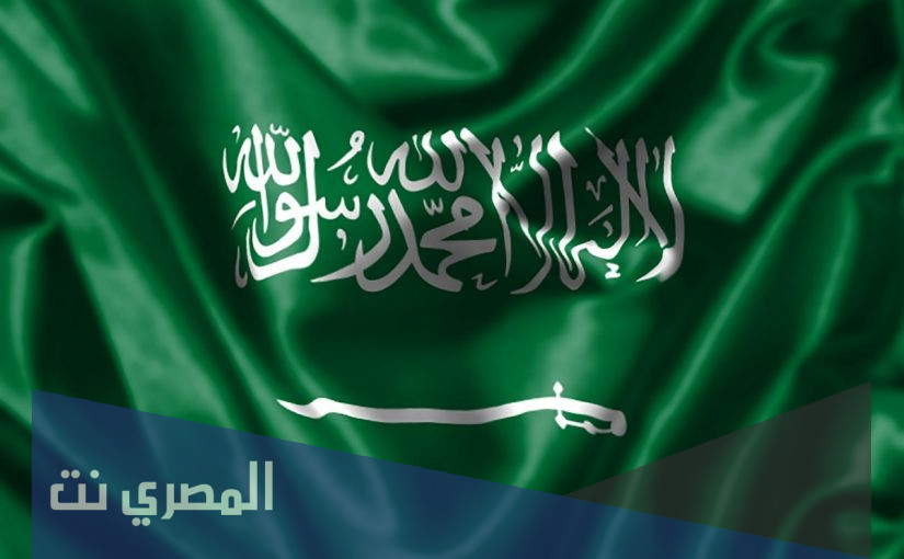 الازيمع وش يرجع