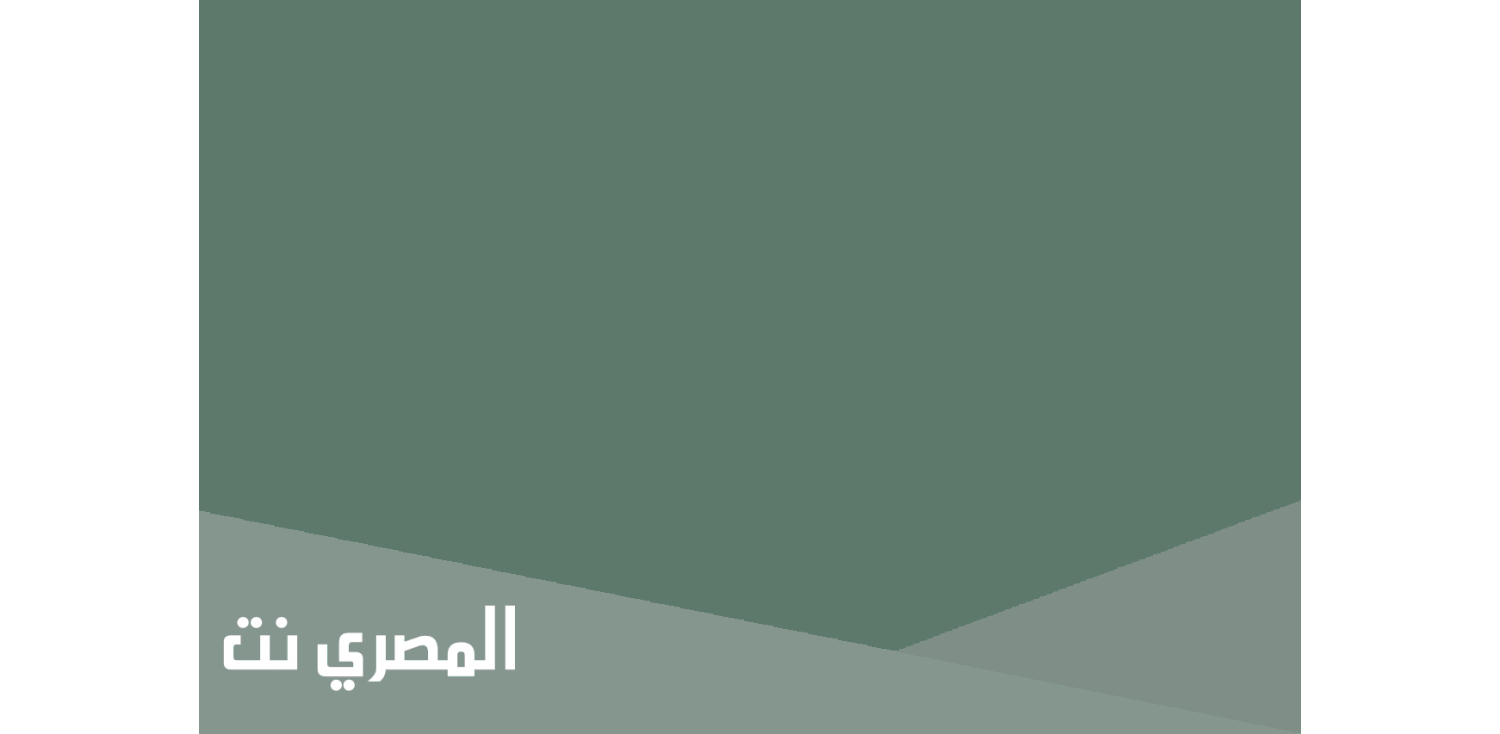 استعلام عن صلاحية تأشيرة خروج وعودة برقم الهوية مقيم