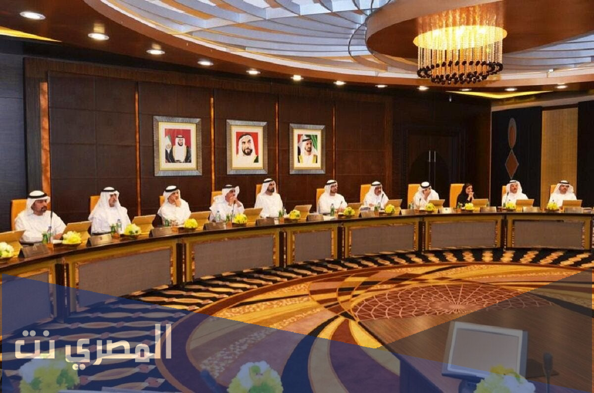 التشكيل الوزاري الجديد في الإمارات 2021