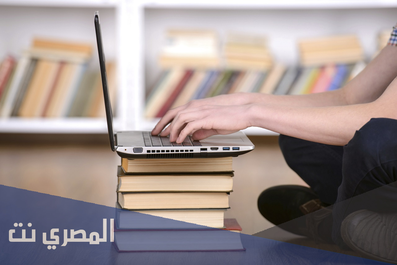 الديوان الوطني للتعليم والتكوين عن بعد 2021