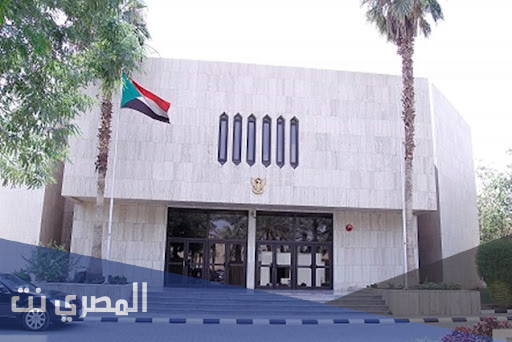 السفارة السودانية بالرياض استعلامات