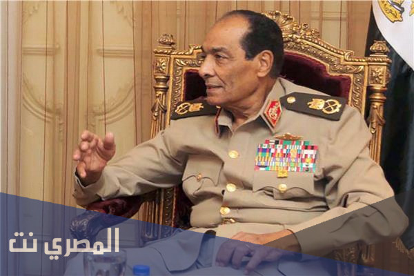 السيرة الذاتية للمشير طنطاوي