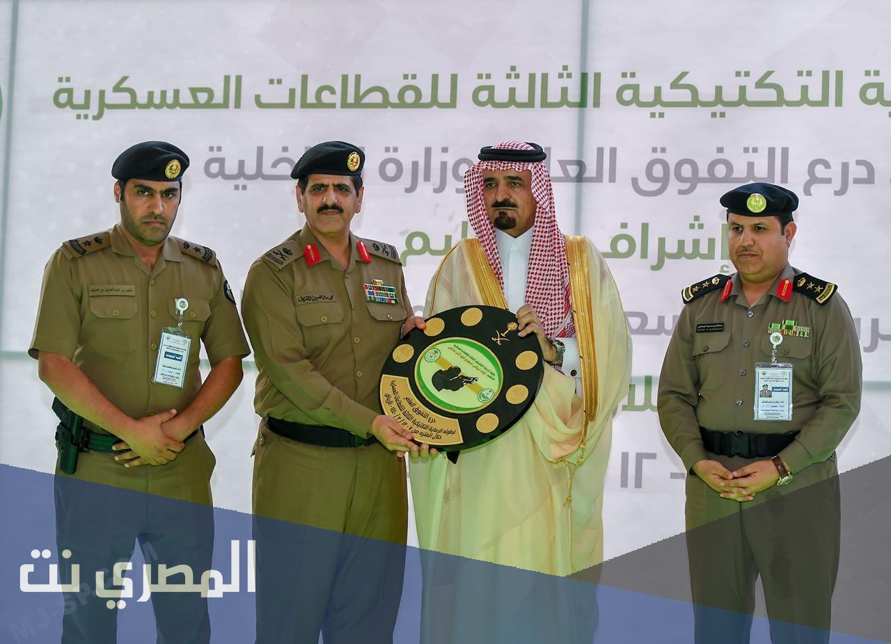 الفريق اول سعيد القحطاني ويكيبيديا