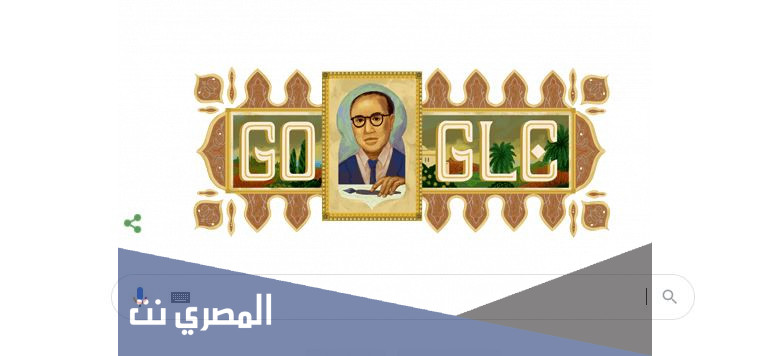 من هو محمد راسم ويكيبيديا