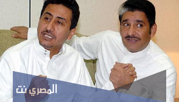 القصبي وش يرجعون