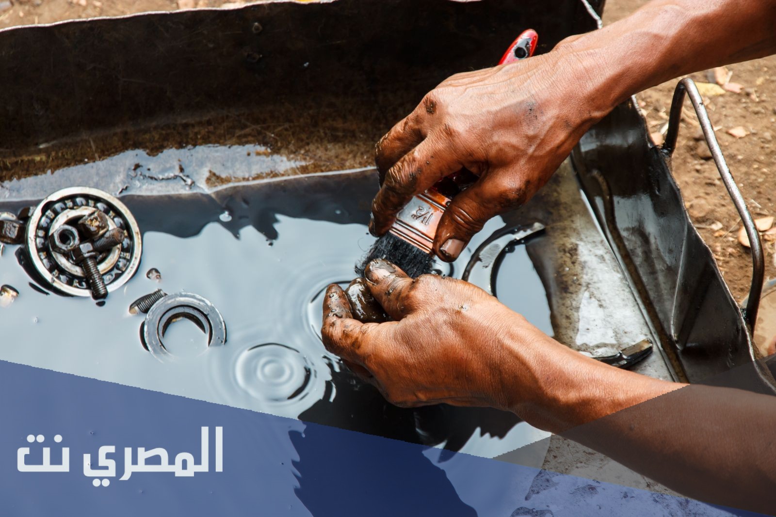 الماء مذيب عام