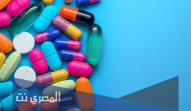 النشرة الداخلية لعقار بريجاتريند Pregatrend