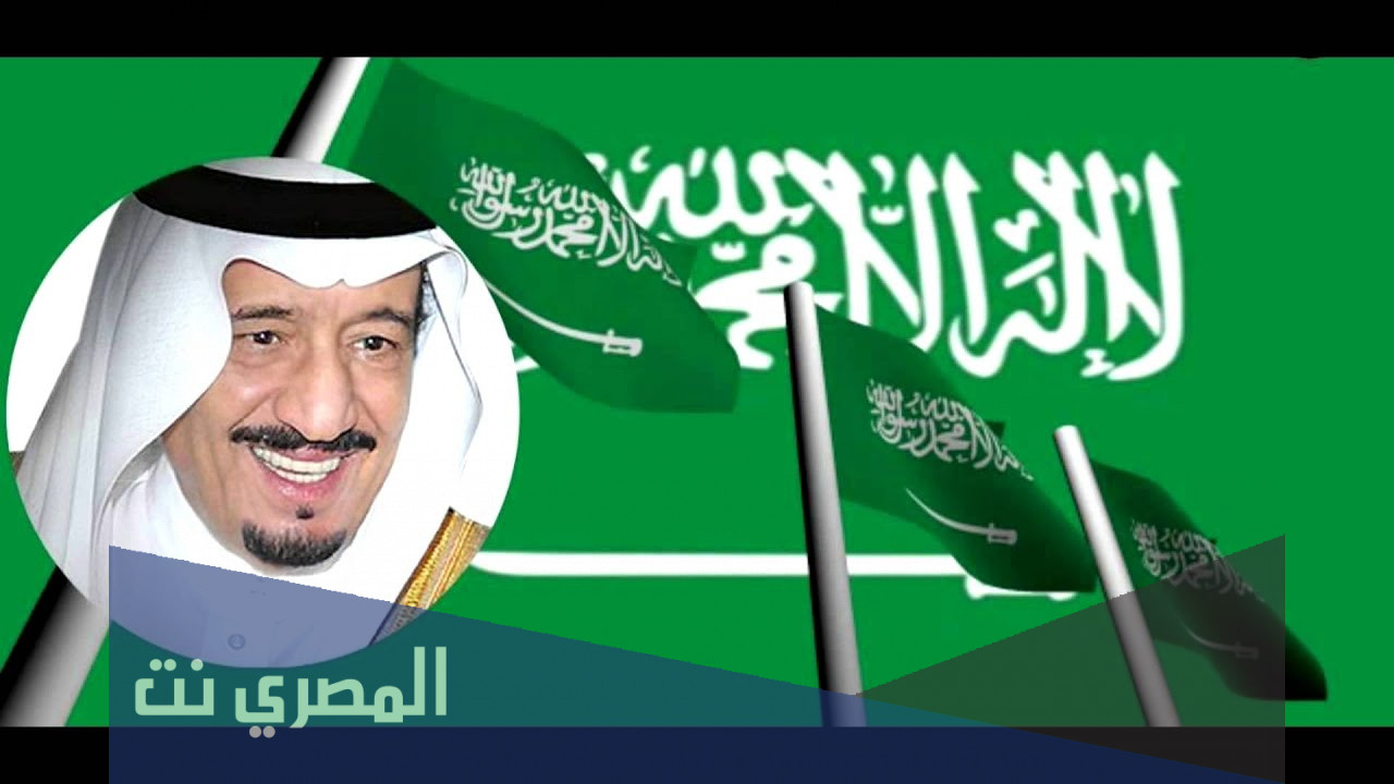 النشيد الوطني للاطفال بالصوت والكلمات