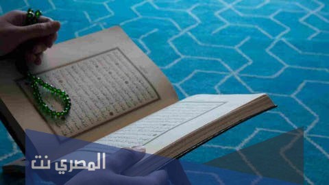 اي سورة تقرا يوم الجمعة