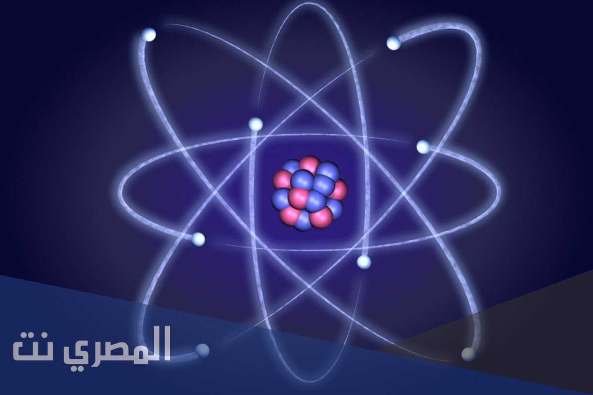 اين تتواجد الالكترونات في الذرة