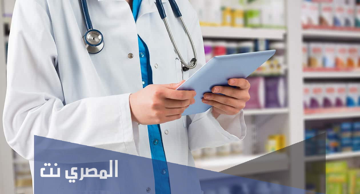اين تم انشاء اول صيدليه في التاريخ