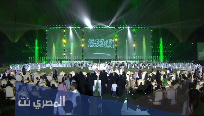 اين توجد فعاليات اليوم الوطني بالرياض