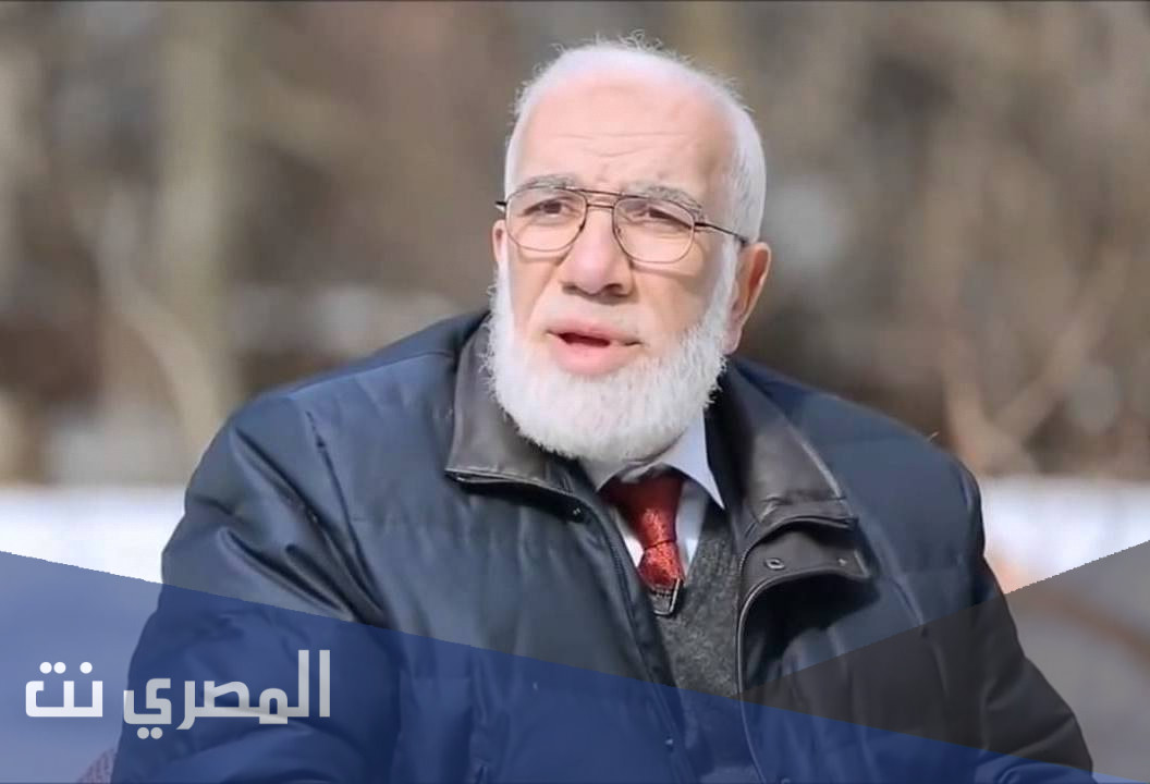 اين يعيش عمر عبد الكافي