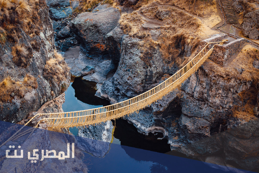 اين يقع جسر الانكا