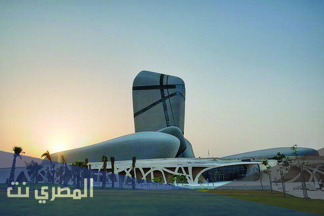 اين يقع مركز الملك عبدالعزيز الثقافي العالمي