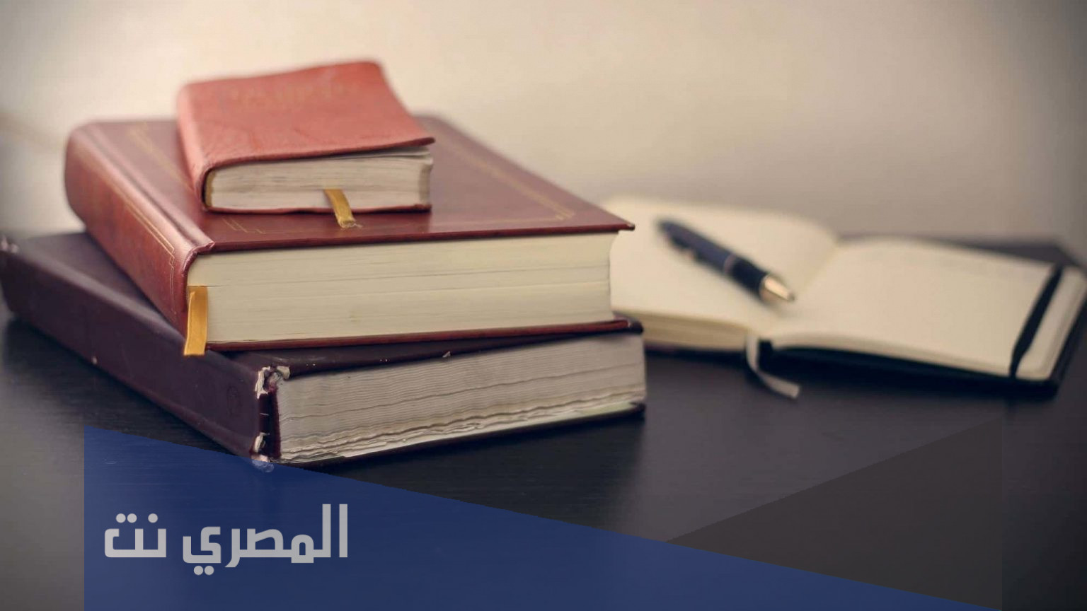 ما الخطوة الأولى في الطريقة العلمية