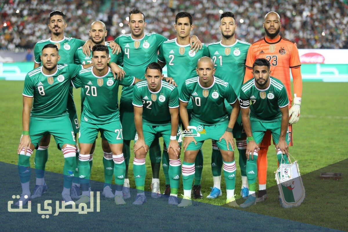برنامج مباريات الجزائر في تصفيات كاس العالم 2022