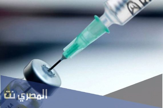 برونتوجيست حقن عضل لتثبيت الحمل