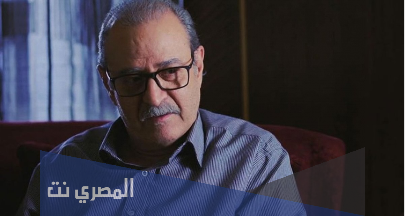 ديانة بسام كوسا
