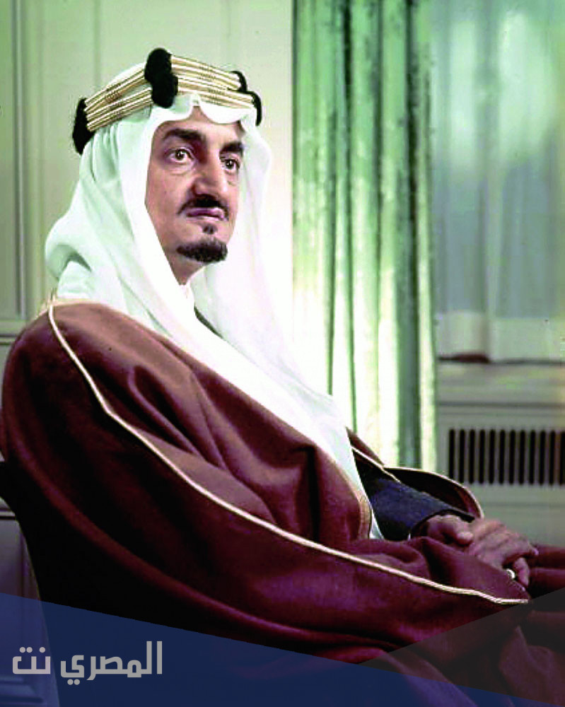 بما اشتهر الملك فيصل