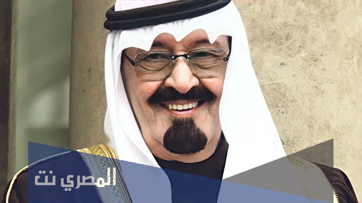 بنات الملك عبدالله بن عبد العزيز