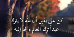 بوستات فيس بوك جديدة 2025