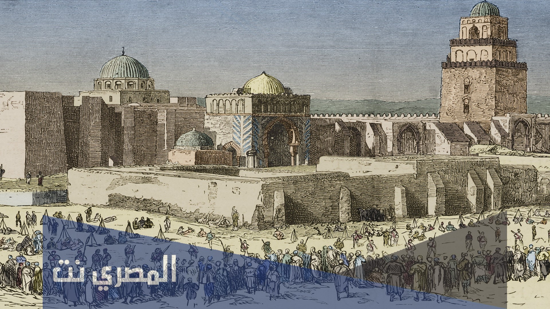تاريخ الغاء العبودية في تونس