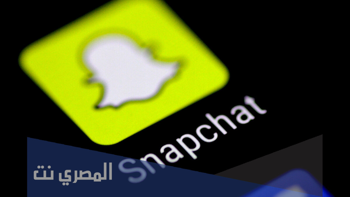 تحديث سناب شات 2021 اخر اصدار للاندرويد